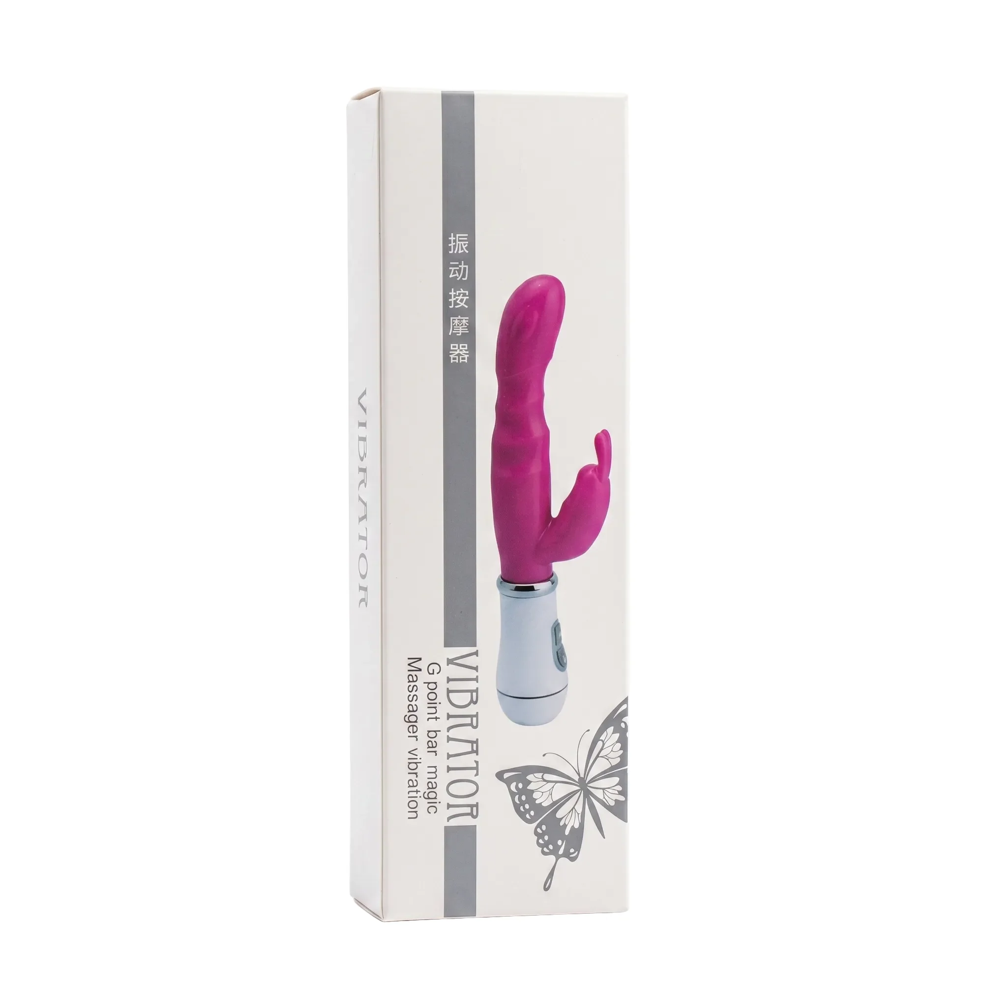 AVADA - Best Sellers